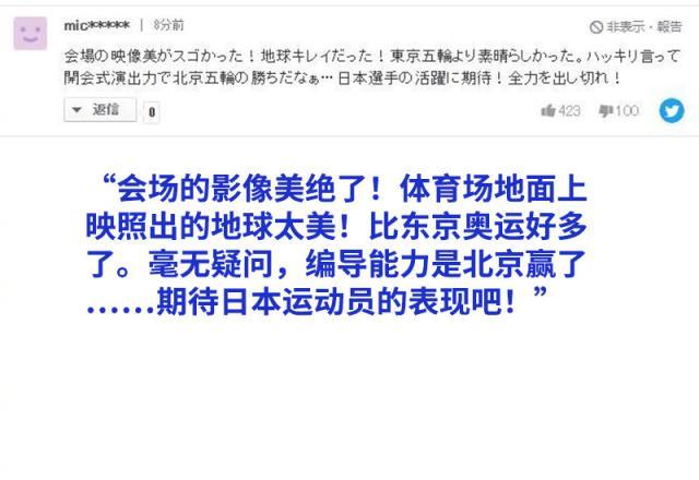 1644033894967005816.jpg 003wx53wgy1gz1wngmjo9j60m80fagnr02.jpg